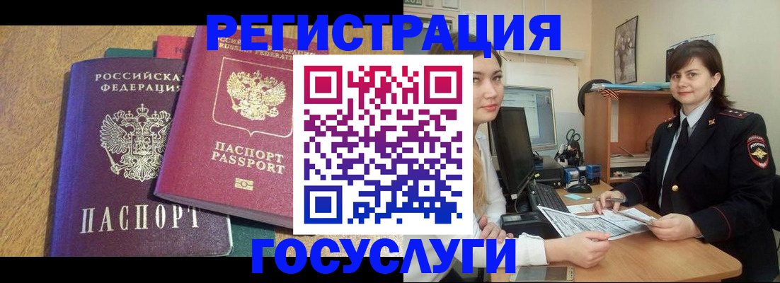 форма 3 в Тогучине